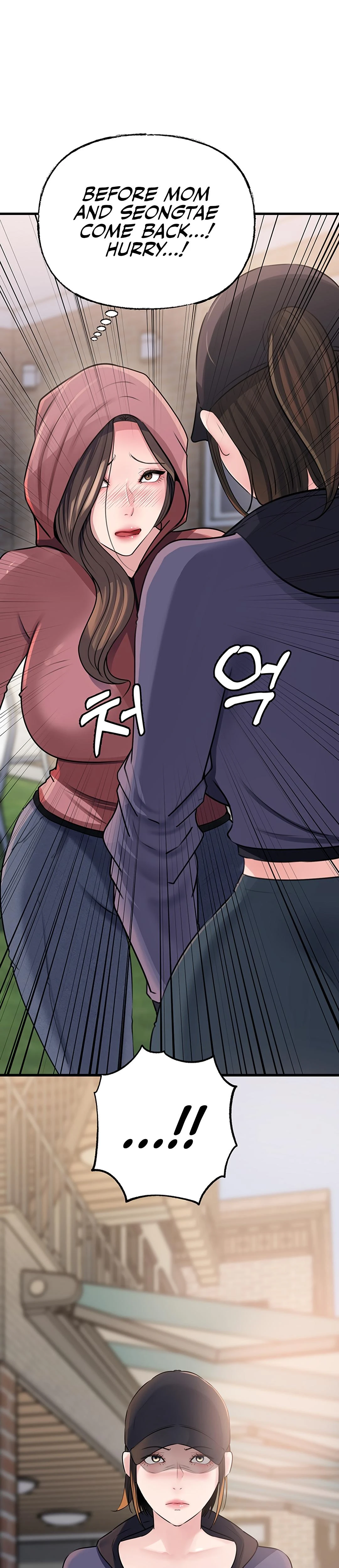 Not The Daughter But The Mother Chapter 67 Page 34