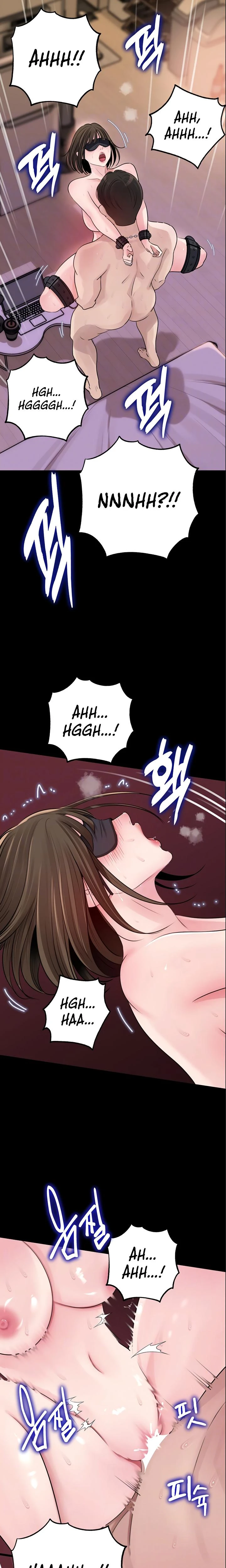 Not The Daughter But The Mother Chapter 68 Page 6