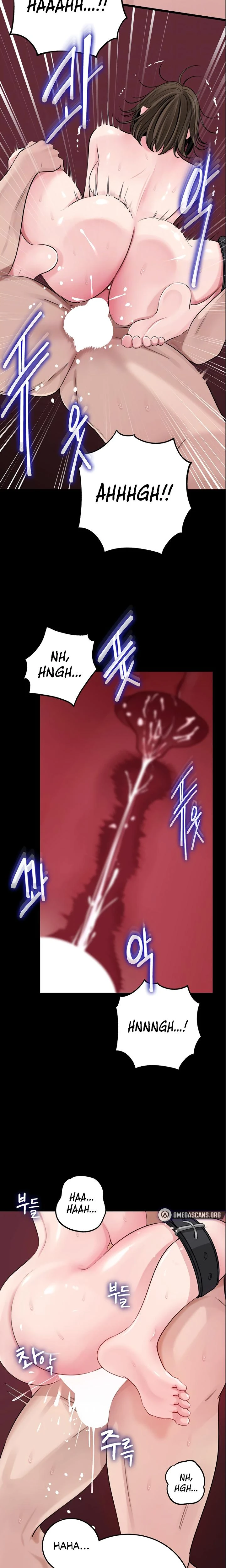 Not The Daughter But The Mother Chapter 68 Page 7