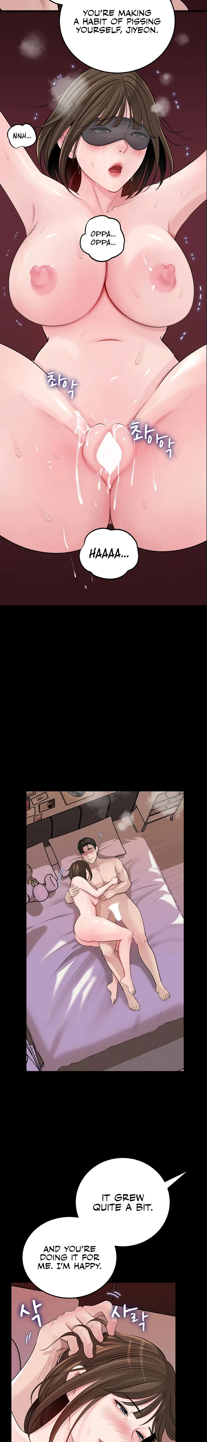 Not The Daughter But The Mother Chapter 68 Page 8