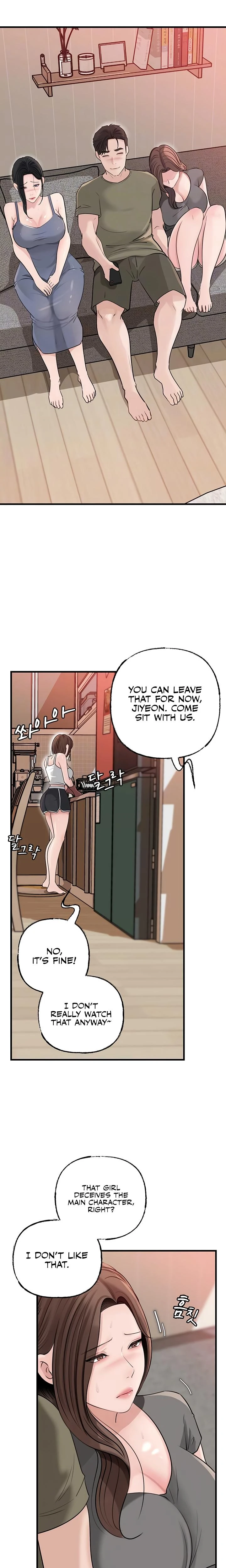 Not The Daughter But The Mother Chapter 69 Page 3