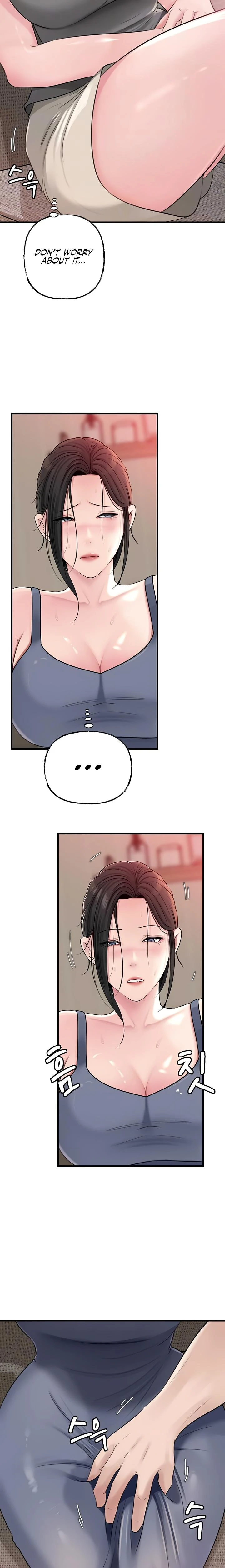 Not The Daughter But The Mother Chapter 69 Page 5