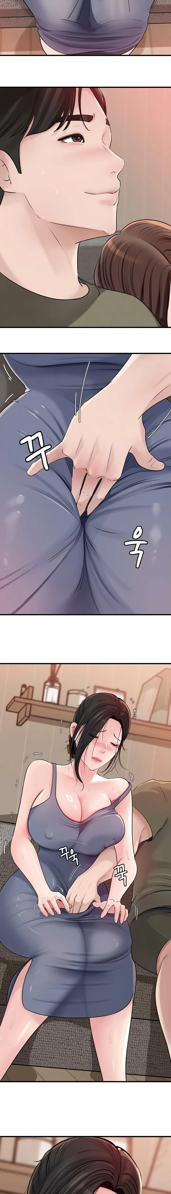 Not The Daughter But The Mother Chapter 69 Page 6