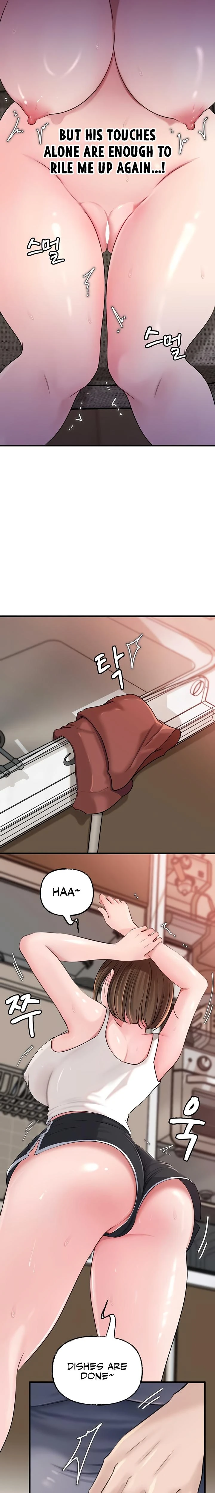 Not The Daughter But The Mother Chapter 69 Page 8