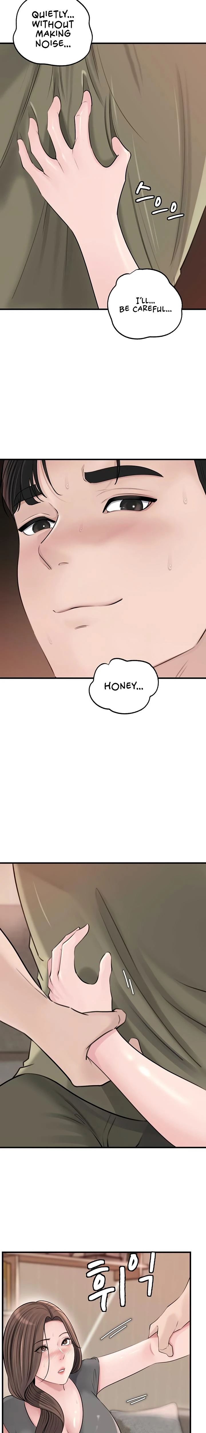 Not The Daughter But The Mother Chapter 69 Page 12