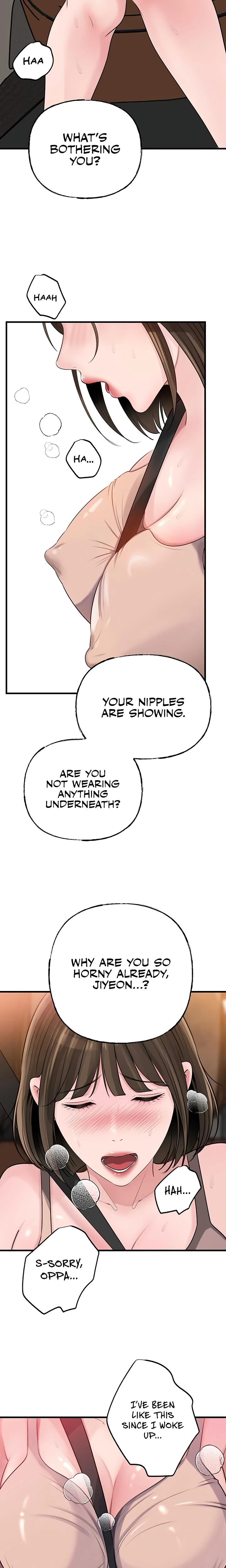 Not The Daughter But The Mother Chapter 69 Page 17