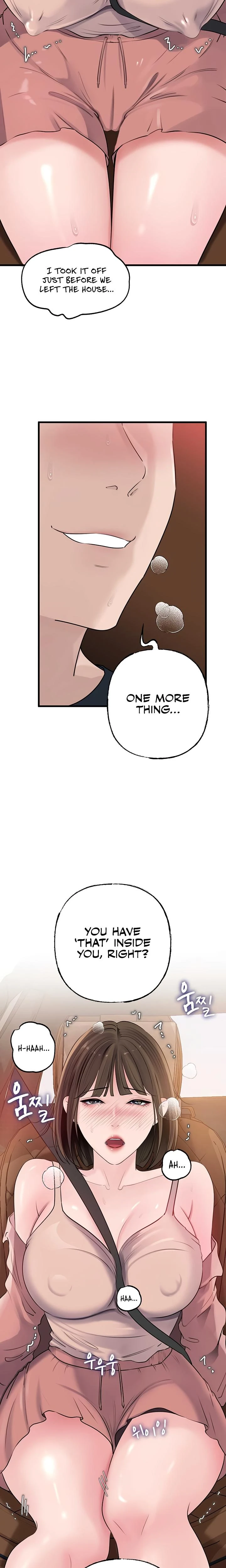 Not The Daughter But The Mother Chapter 69 Page 18