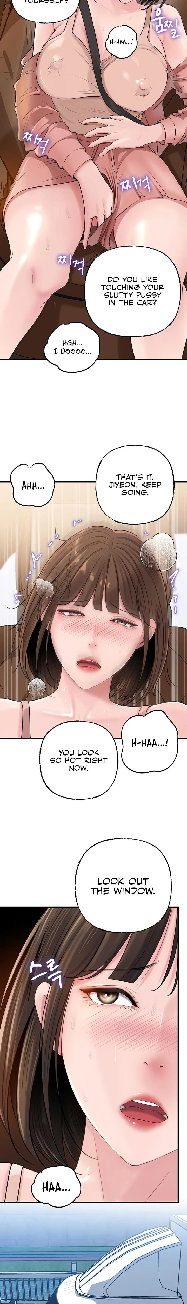 Not The Daughter But The Mother Chapter 69 Page 21