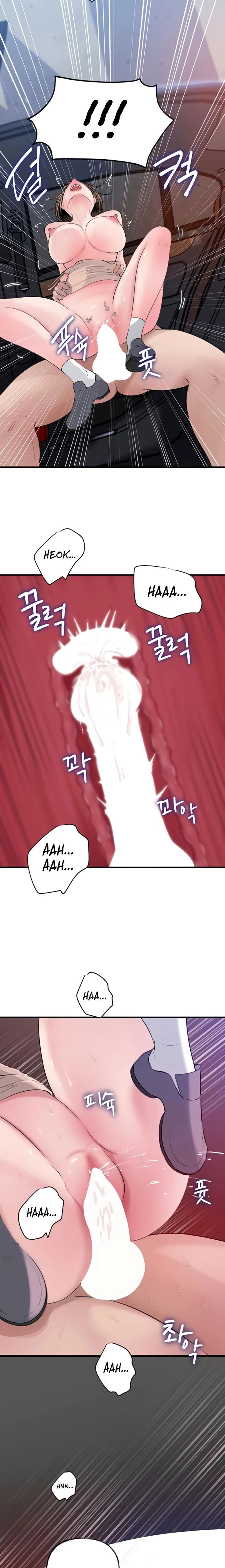 Not The Daughter But The Mother Chapter 70 Page 18