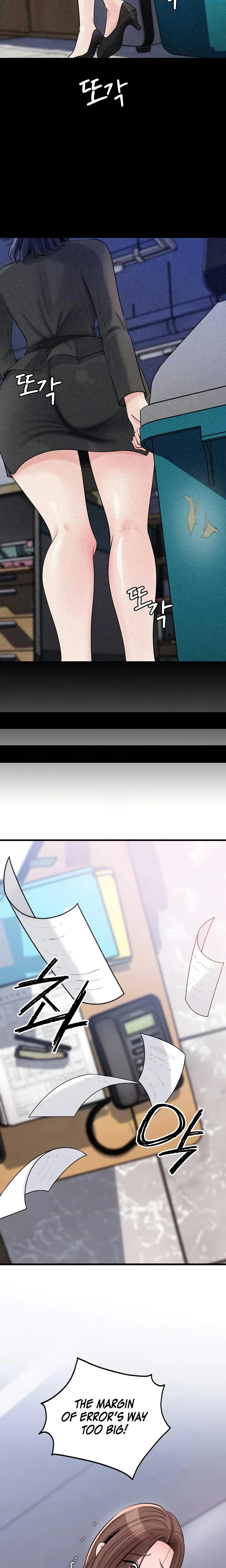 Not The Daughter But The Mother Chapter 71 Page 6