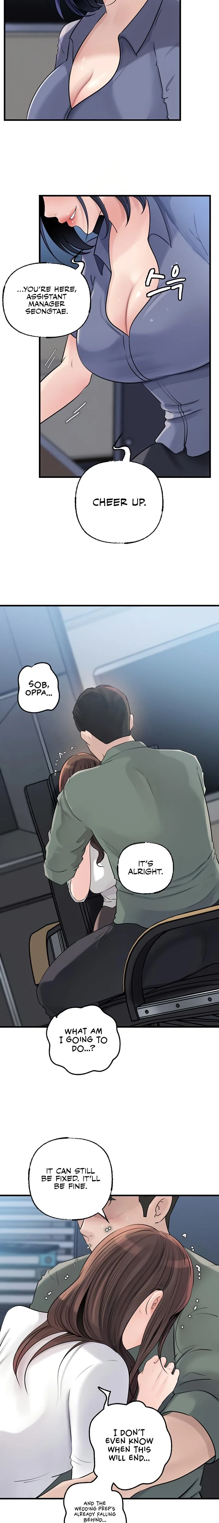 Not The Daughter But The Mother Chapter 71 Page 10