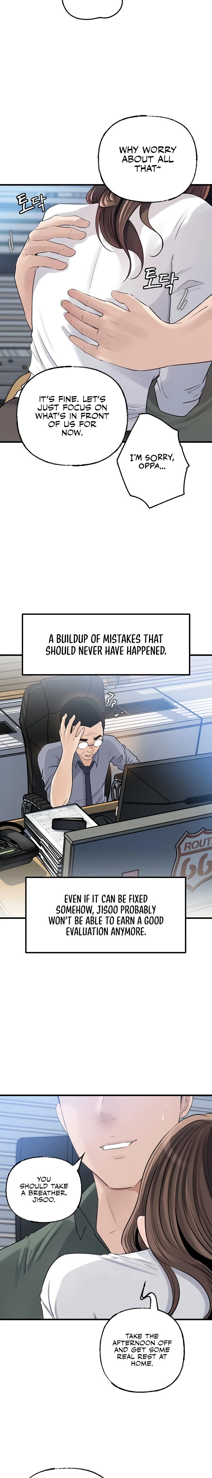 Not The Daughter But The Mother Chapter 71 Page 11