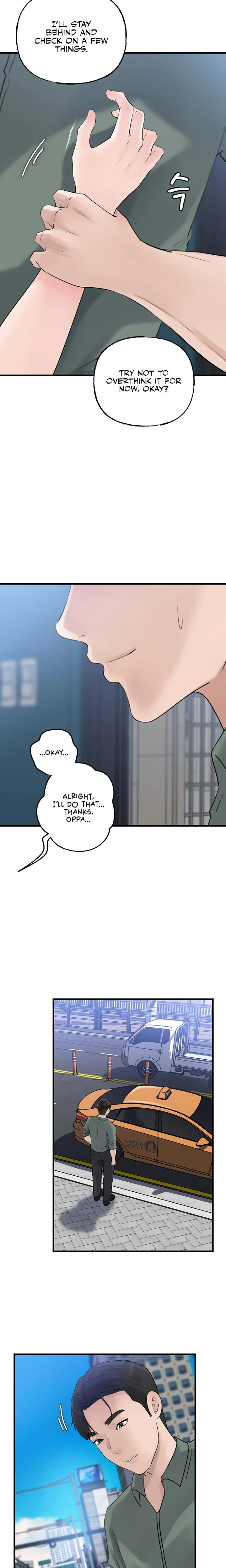 Not The Daughter But The Mother Chapter 71 Page 12