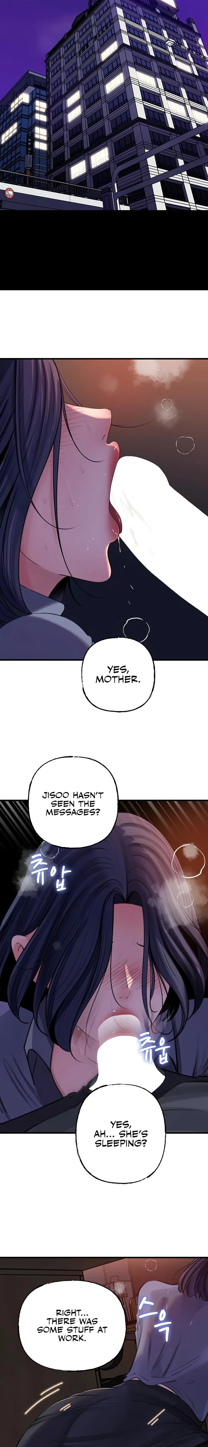 Not The Daughter But The Mother Chapter 71 Page 15