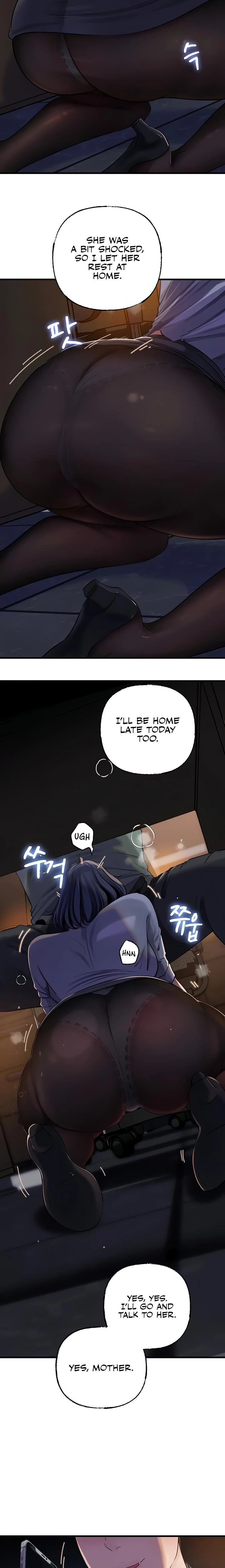 Not The Daughter But The Mother Chapter 71 Page 16
