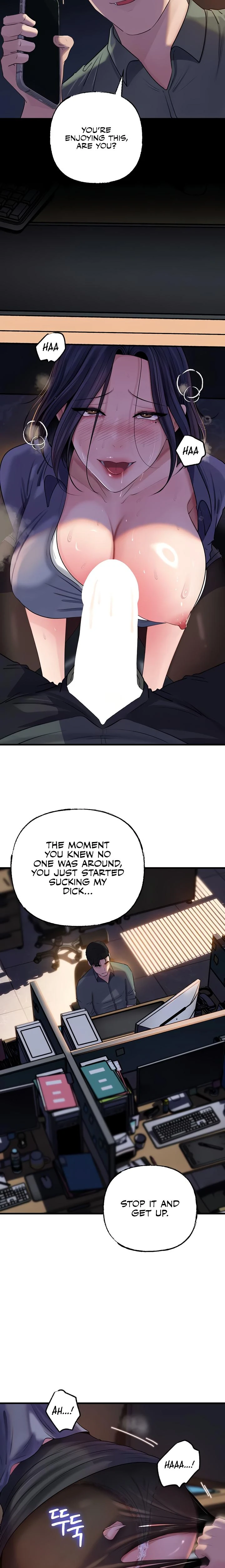 Not The Daughter But The Mother Chapter 71 Page 17