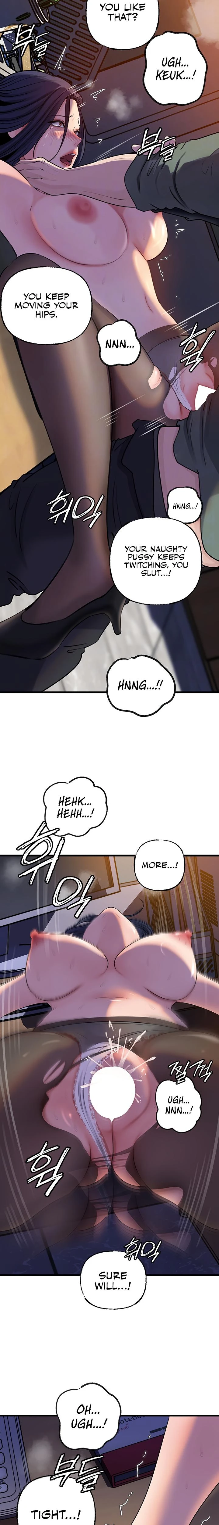 Not The Daughter But The Mother Chapter 72 Page 4