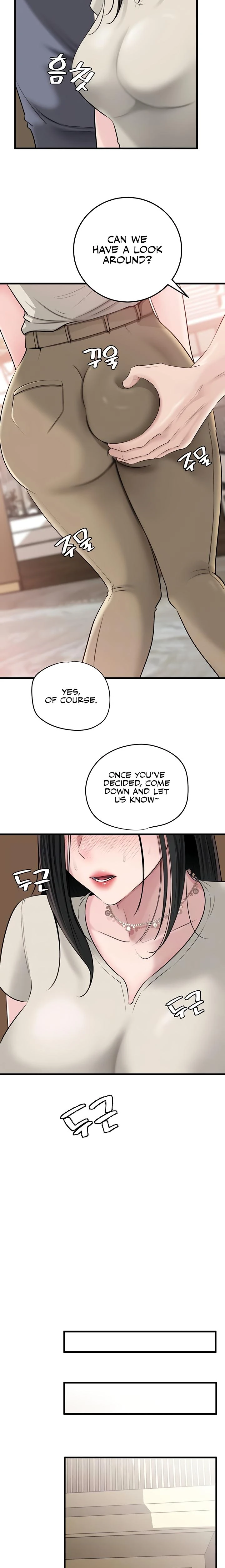 Not The Daughter But The Mother Chapter 73 Page 4