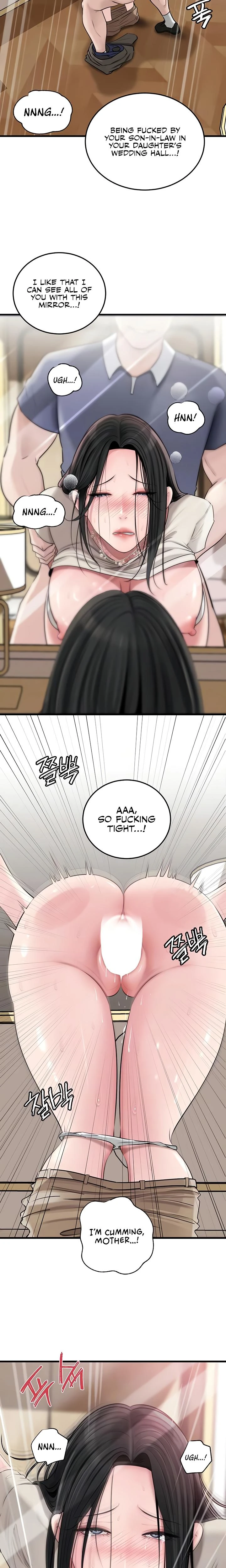 Not The Daughter But The Mother Chapter 73 Page 6