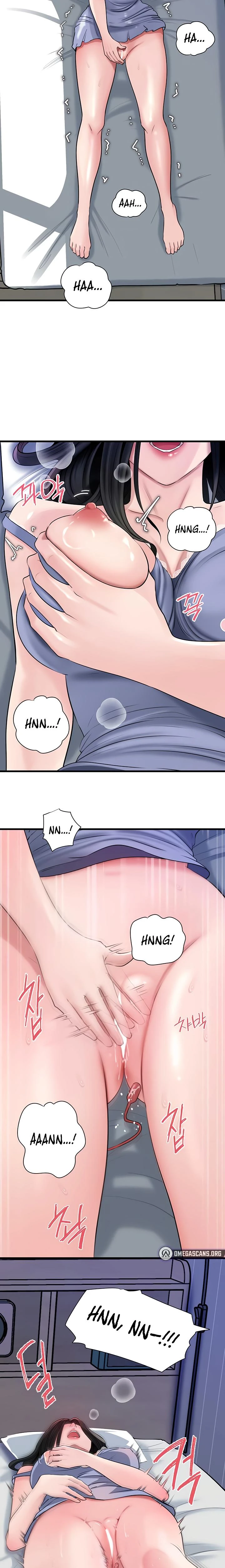 Not The Daughter But The Mother Chapter 73 Page 13