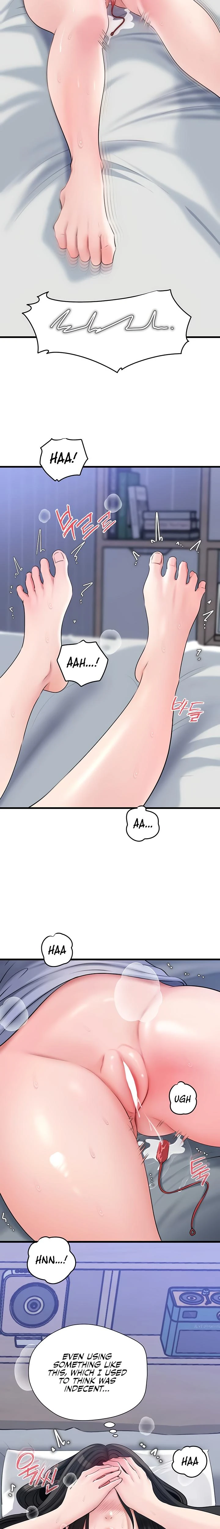 Not The Daughter But The Mother Chapter 73 Page 14