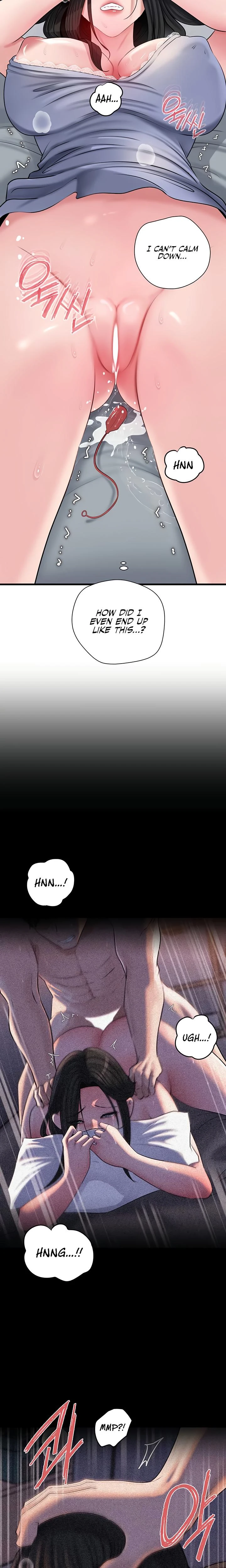 Not The Daughter But The Mother Chapter 73 Page 15