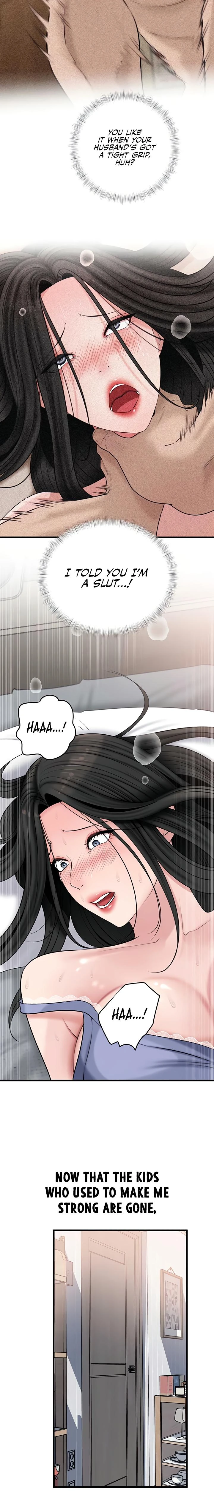 Not The Daughter But The Mother Chapter 73 Page 19
