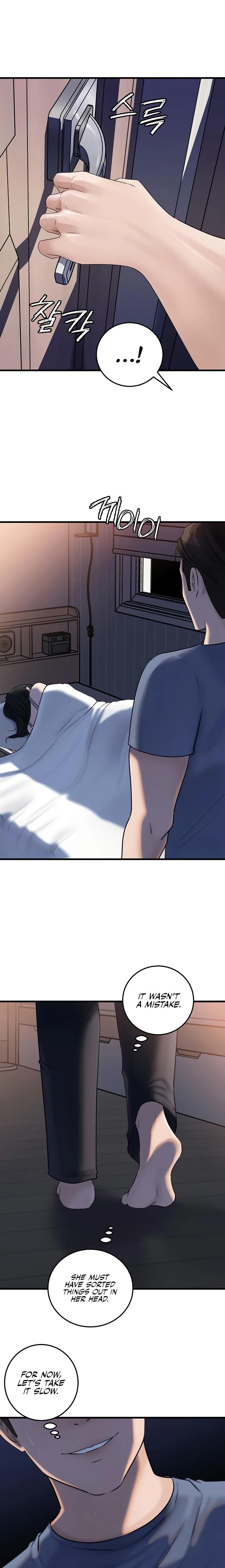 Not The Daughter But The Mother Chapter 74 Page 5