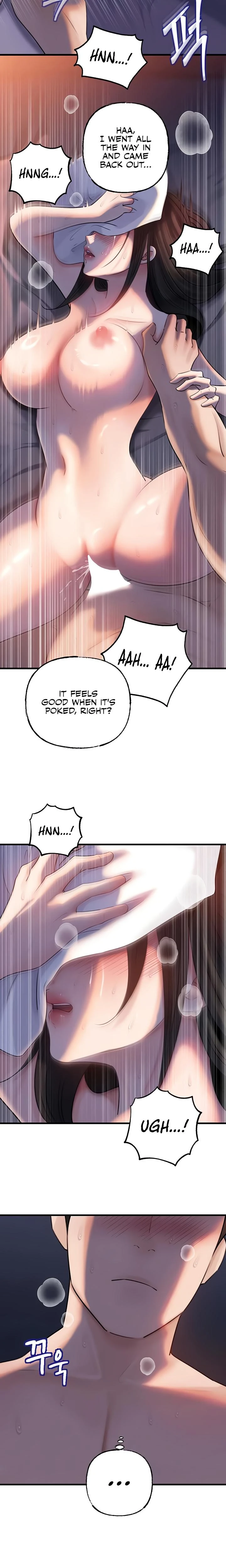 Not The Daughter But The Mother Chapter 74 Page 10