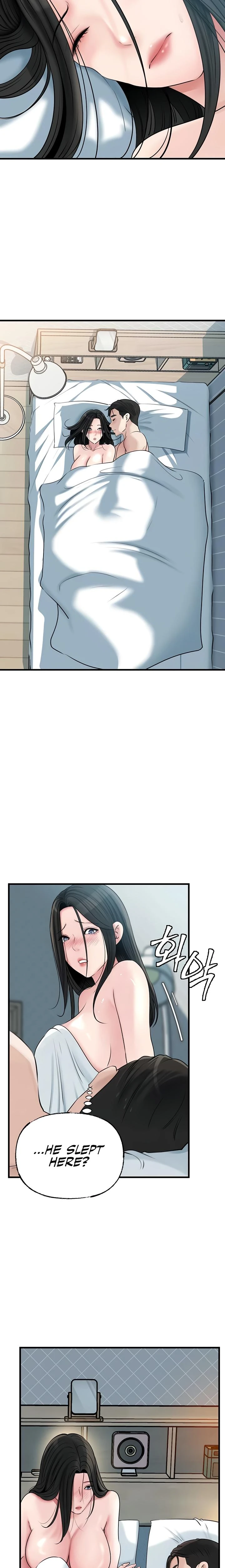 Not The Daughter But The Mother Chapter 74 Page 22