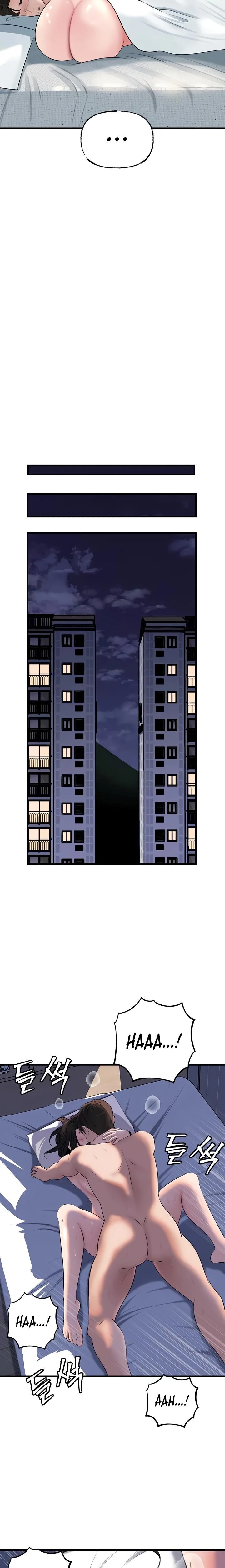 Not The Daughter But The Mother Chapter 74 Page 24