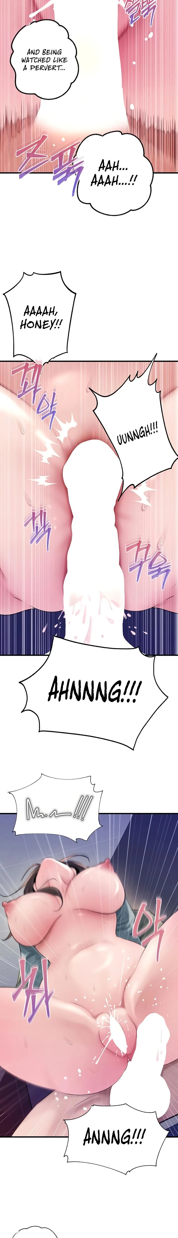 Not The Daughter But The Mother Chapter 75 Page 12