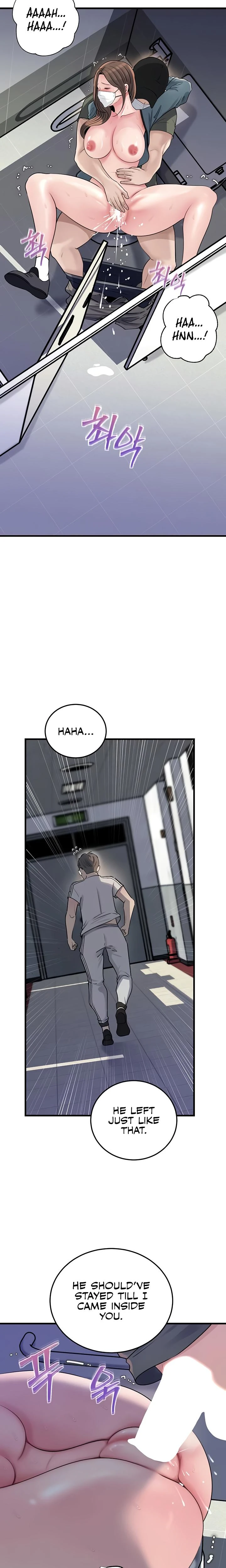Not The Daughter But The Mother Chapter 75 Page 13