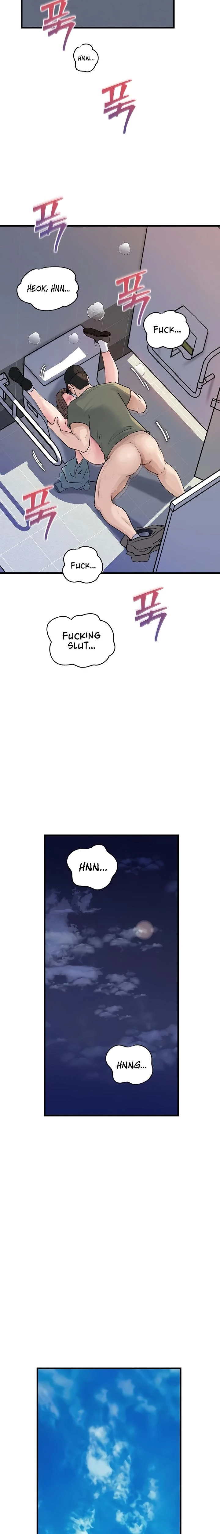 Not The Daughter But The Mother Chapter 75 Page 15