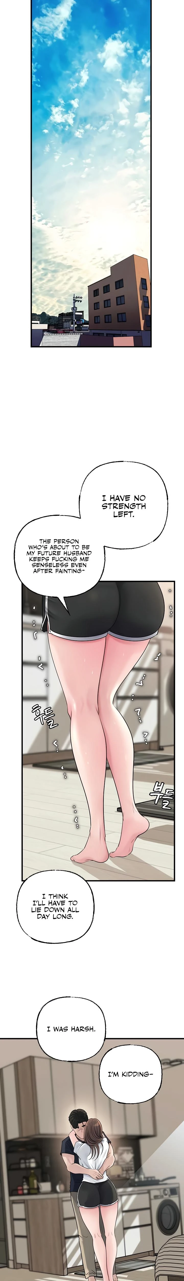 Not The Daughter But The Mother Chapter 75 Page 16
