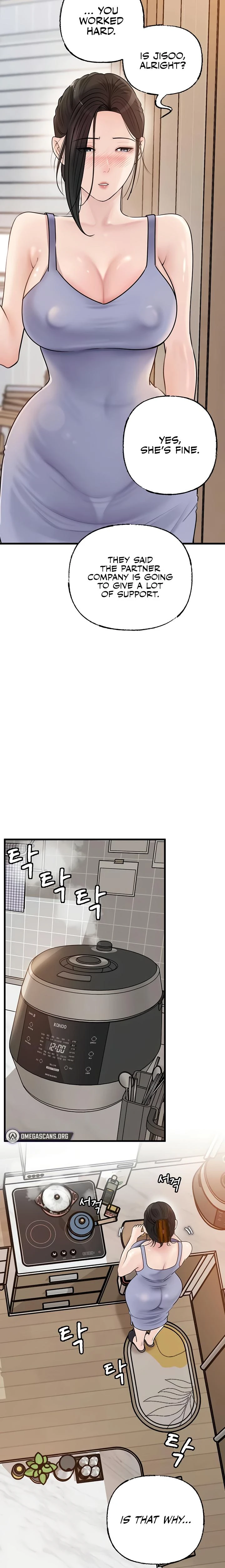 Not The Daughter But The Mother Chapter 75 Page 20