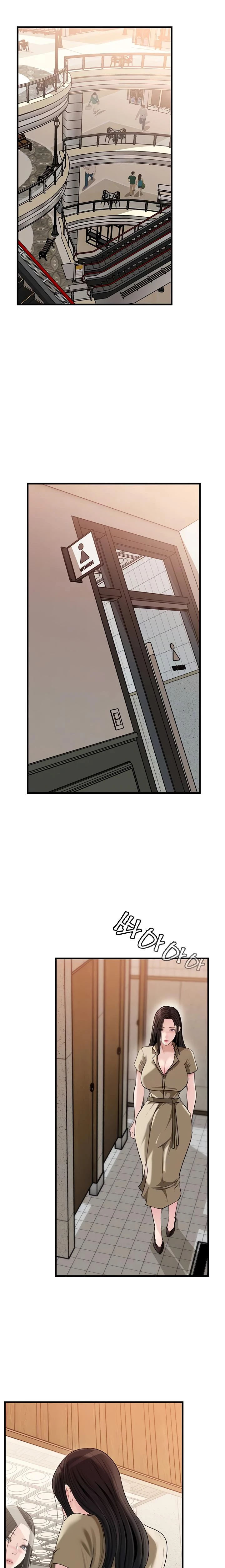 Not The Daughter But The Mother Chapter 77 Page 4