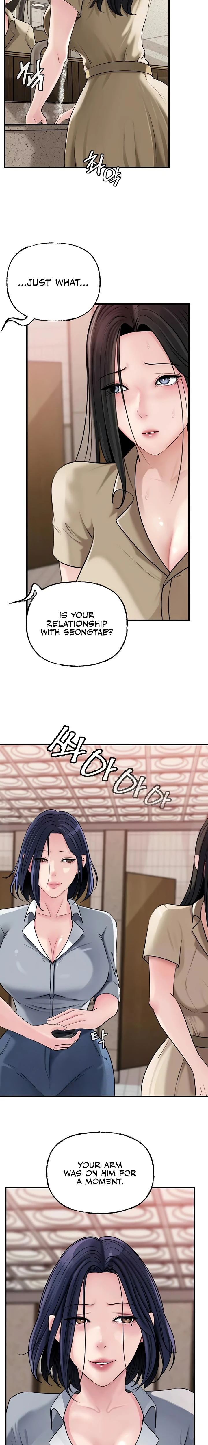 Not The Daughter But The Mother Chapter 77 Page 5