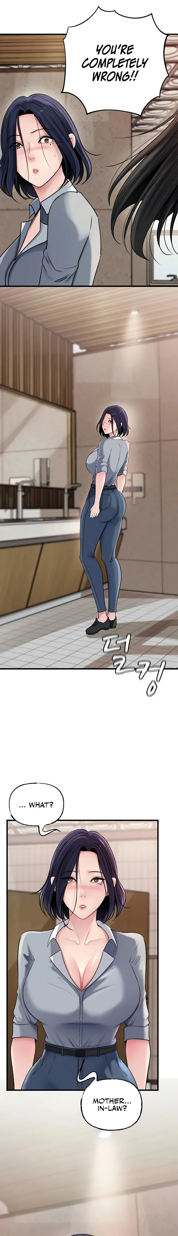 Not The Daughter But The Mother Chapter 77 Page 9