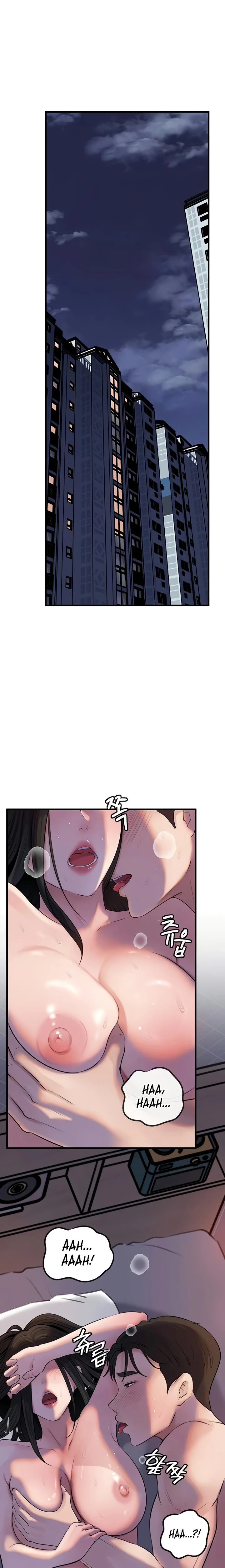 Not The Daughter But The Mother Chapter 77 Page 12