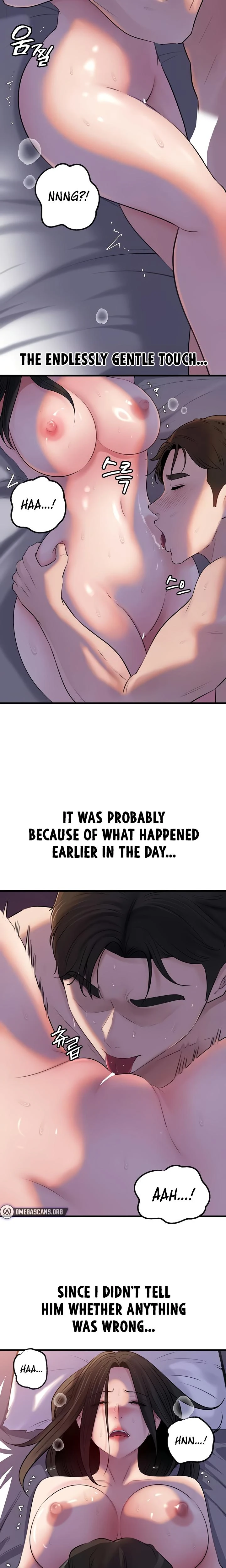 Not The Daughter But The Mother Chapter 77 Page 13