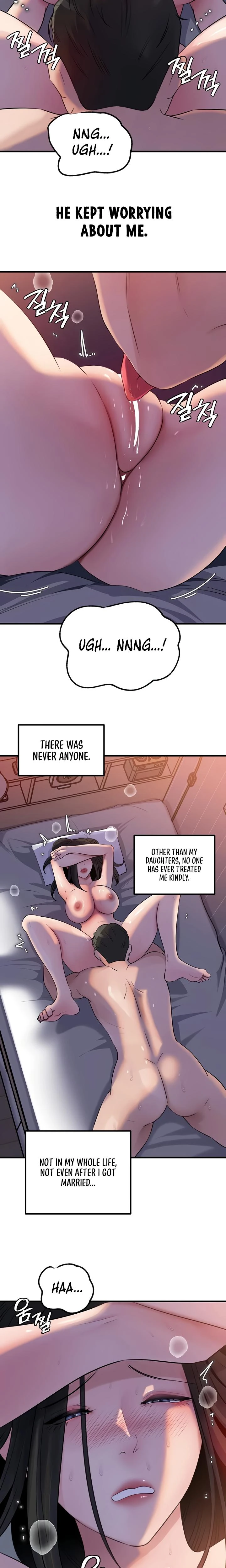 Not The Daughter But The Mother Chapter 77 Page 14