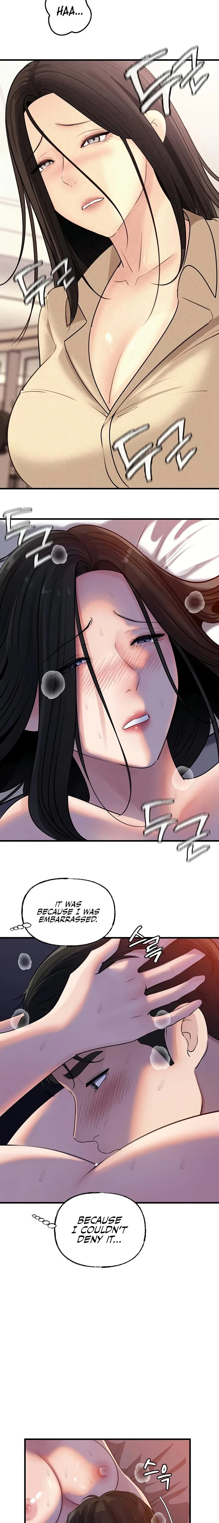 Not The Daughter But The Mother Chapter 77 Page 16