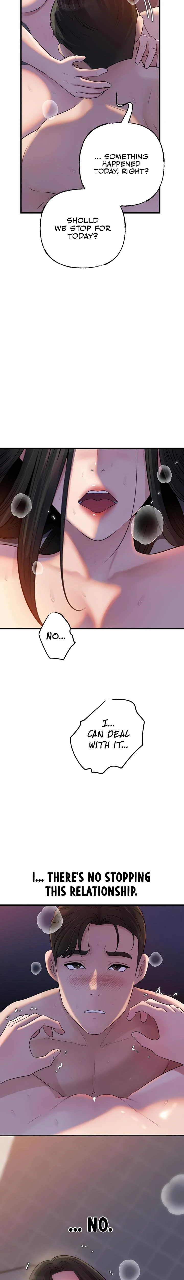 Not The Daughter But The Mother Chapter 77 Page 17