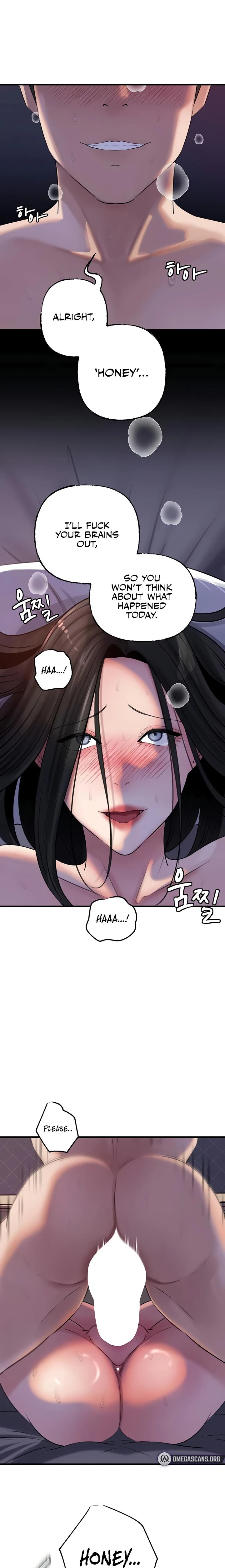 Not The Daughter But The Mother Chapter 77 Page 19