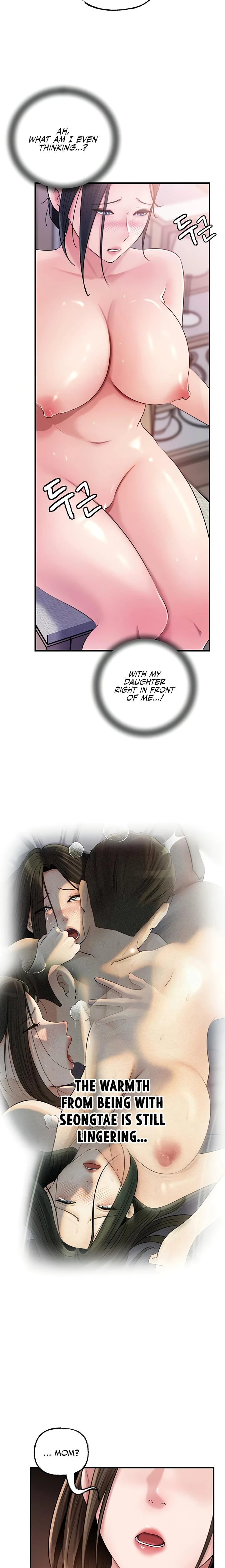 Not The Daughter But The Mother Chapter 78 Page 8