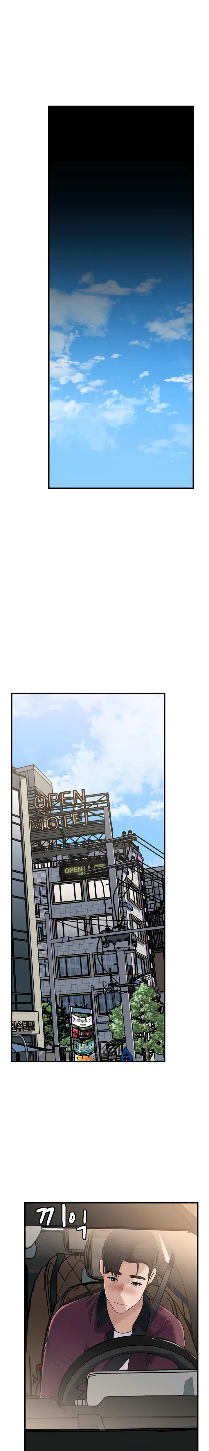 Not The Daughter But The Mother Chapter 78 Page 11