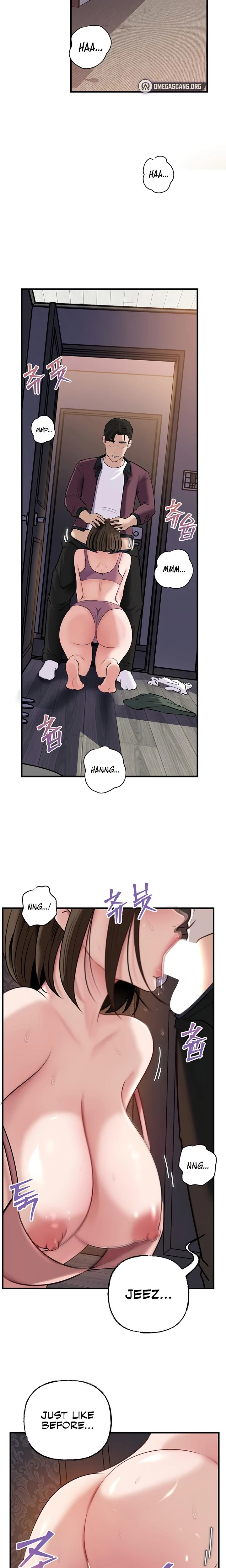 Not The Daughter But The Mother Chapter 78 Page 15
