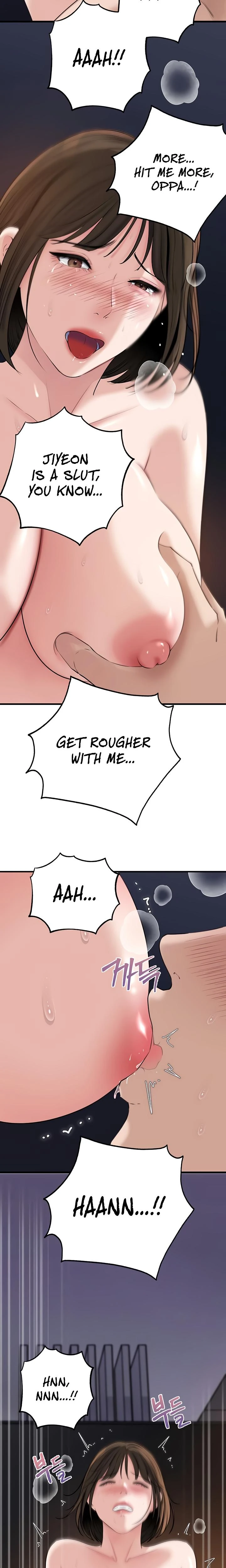 Not The Daughter But The Mother Chapter 78 Page 20