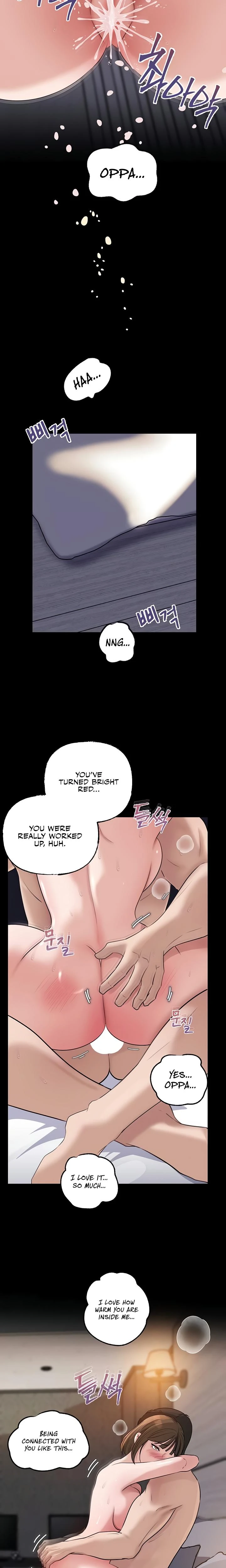 Not The Daughter But The Mother Chapter 78 Page 22